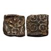 Image 1 : Ancient, Ujjain (2nd-1st Century BC), Copper Unit,1.22g
