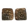 Image 1 : Ancient, Bhon Region of Vidarbha, Post Mauryan, (2nd-1st Century BC), Copper Unit, 1.25g