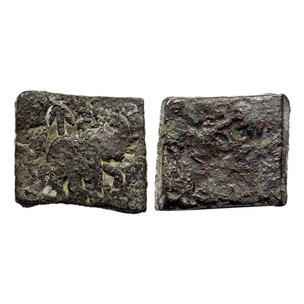 Ancient, Pre Satavahana, Bhadra & Mitra Series (2nd Century BC), Vidarbha, Copper Unit,10.31g