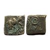 Image 1 : Ancient, Pre-Satavahana, Sebakas of Vidarbha, (c. 2nd-1st Century BC), Copper Unit, 1.08g,