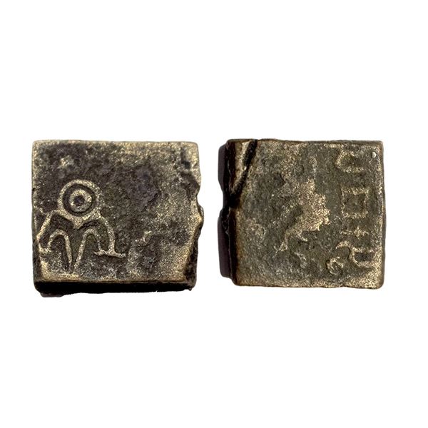 Ancient, Pre-Satavahana, Sebakas of Vidarbha (c. 2nd-1st Century BC), Copper Unit, 8.35g,
