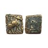 Image 1 : Ancient, Pre-Satavahana, Sebakas of Vidarbha, (c. 2nd-1st Century BC), Copper Unit,1.80g