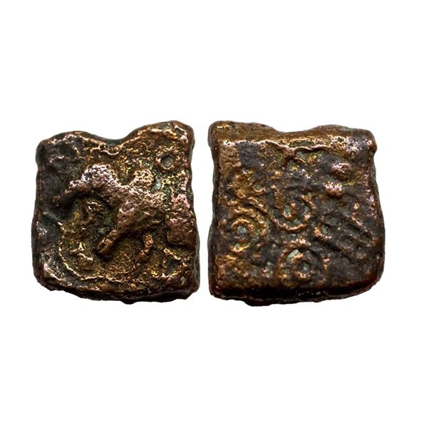 Ancient, Pre-Satavahana, Sebakas of Vidarbha, (c. 2nd-1st Century BC), Copper Unit,8.55g