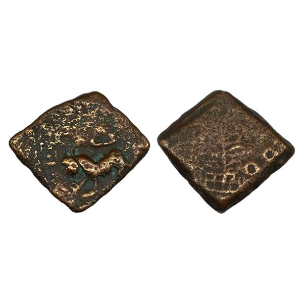 Ancient, Post-Mauryan (Punjab), Agachamitras of Agodaka (150-100 BC) Copper unit, 5.94 gms.