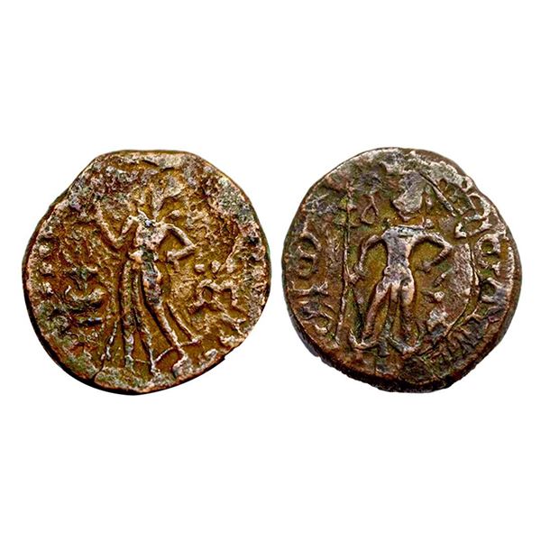 Ancient, Yaudheyas, Tribal Republic (1st Century AD), Copper Unit, 9.59g