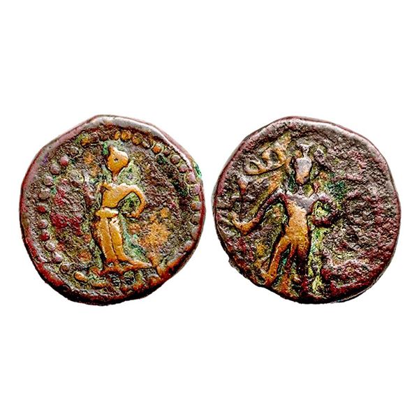 Ancient, Yaudheyas, Tribal Republic (1st Century AD), Copper Unit, 11.05g,