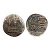 Image 1 : Ancient, Panchala, Dhruvamitra (2nd-1st Century BC), Copper Unit, Pieper # 1368, pg. 210, very fine,