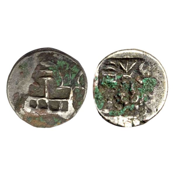 Ancient, Panchala, Indra Mitra (2nd century BC), Copper Karshapana, Mitch 4541, 2.75g,