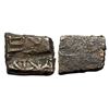 Image 1 : Ancient, Erikacha Monarchical, Sahasasena (c. 1st Century BC), Copper Unit,1.87g
