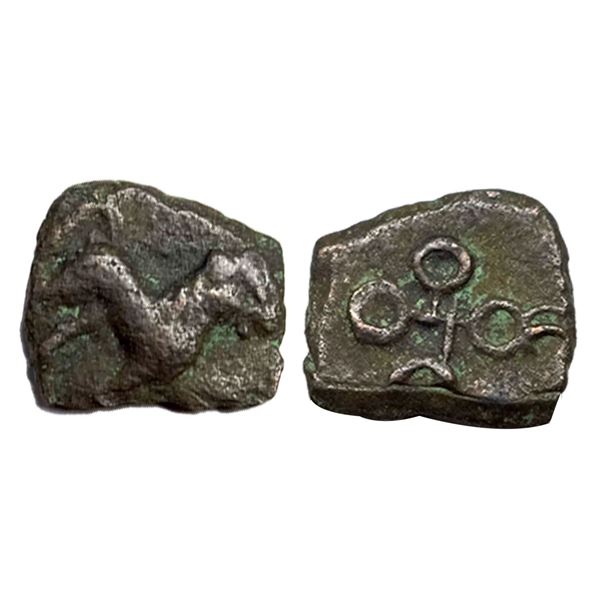 Ancient, Satavahana, Vidarbha Region (1st Century BC), Copper Unit, 0.91g,