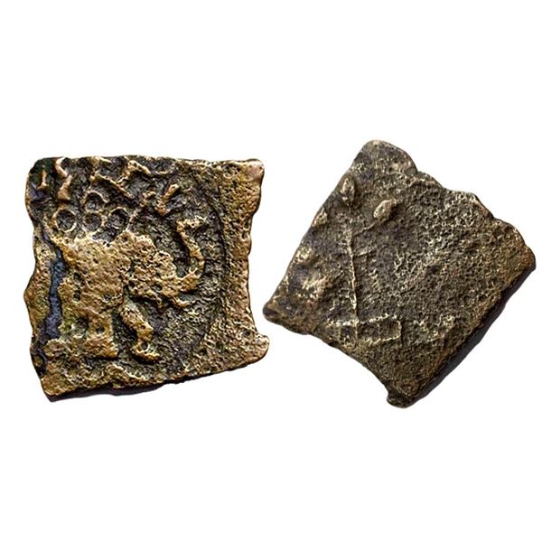 Ancient, Satavahana, Siri Satakarani (1st Century BC), Copper Unit, very fine, 2.07g,