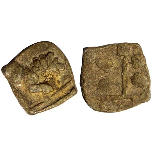 Ancient, Post-Mauryan (Deccan), Satavahanas (Andhras). Sri Satakanisa, Lead, fine+,1.62g