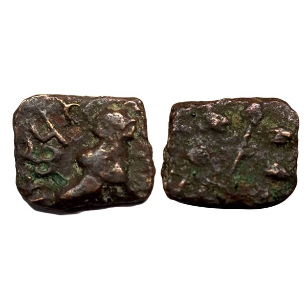 Ancient, Deccan, Satavahanas (1st Century AD), Kochiputra Siri Satakarani, Newase-Paithan type, Copp