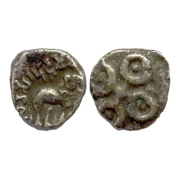 Ancient, Satavahanas, Siri Pulumavi (c. 100 BC), ’Tarhala Hoard’ Type, Copper Kars