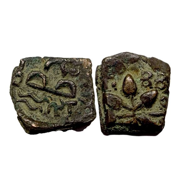 Ancient, Maharathis from Vidarbha, Maharathi Talathata (c. 150-200 AD), Alloyed Copper Unit, inscrib