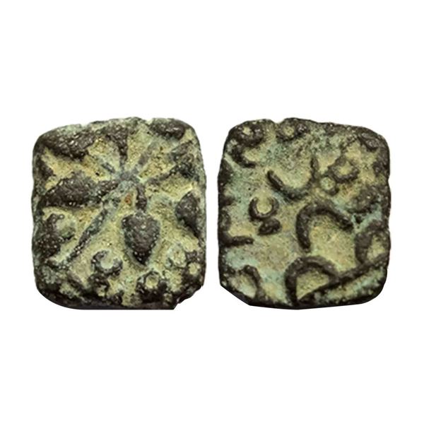 Ancient, Maharathis from Vidarbha, Maharathi Talathata (c. 150-200 AD), Alloyed Copper Unit, 1.5g,