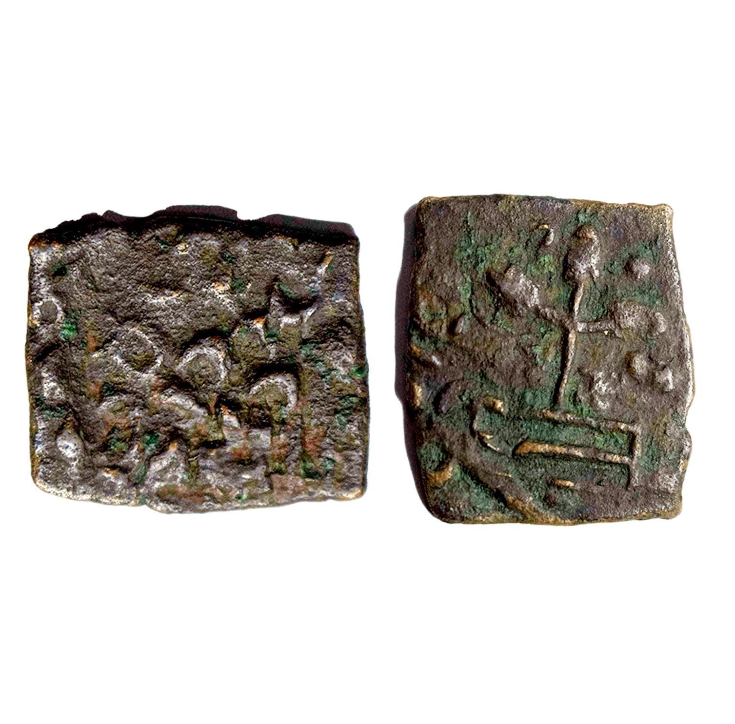 Ancient, Maharathis from Vidarbha, Maharathi Talathata (c. 150-200 AD ...
