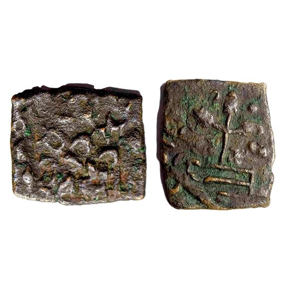 Ancient, Maharathis from Vidarbha, Maharathi Talathata (c. 150-200 AD), Alloyed Copper Unit, inscrib