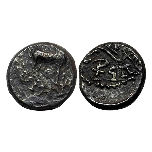 Ancient, Western Kshatrapas, Rudrasimha I (c. AD 188-197), Potin Drachma, Bull type, obv. a bull sta