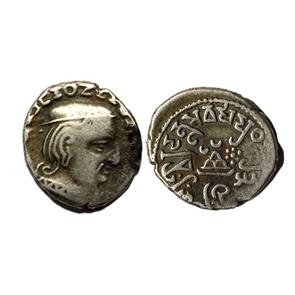 Ancient, Western Kshtrapas, Abhiras, Ishvardatta(242 AD), Silver Drachm, 2.19 g