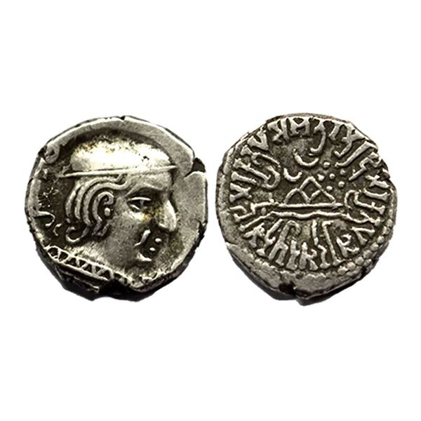 Ancient, Western Kshatrapas, Bhartrdaman Son Of Rudrasena II (278-295 AD), Silver Drachm, MAC # 2764