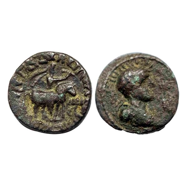 Ancient, Kushanas Dynasty, Soter Megas alias Vima Takto (c. 90-113 AD), Copper Drachma, Jongeward, C