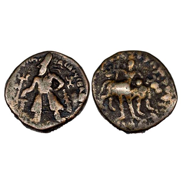 Kushanas, Vima Kadphises (100-127/8 AD), Copper Unit, 16.11g.