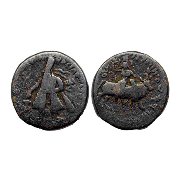 Ancient, Kushans, Vima Kadphises (110-127 AD), Copper Tetradrachm, MAC # 3033-3035, 16.36 g