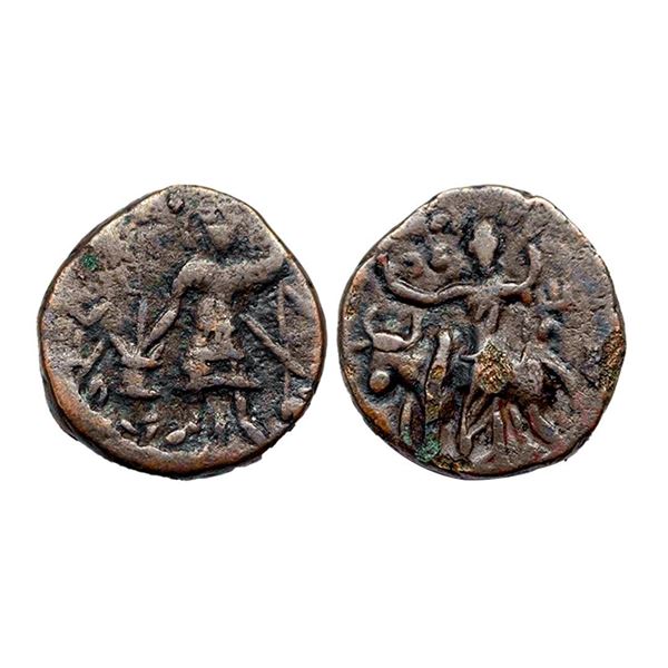 Ancient, Kushanas, Vasudeva I (c. 2nd Century AD), Copper Unit, Pieper #1813, 9.15g