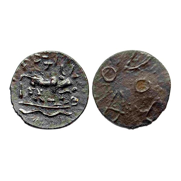 Ancient, Pre Kadamba Banavasi (2nd-3rd Century AD), Potin Unit, Obv. Bull to right on a platform, Cr