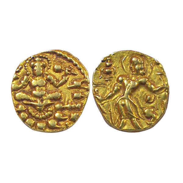 Ancient, Gupta, ChandraGupta II, Archer TYpe.