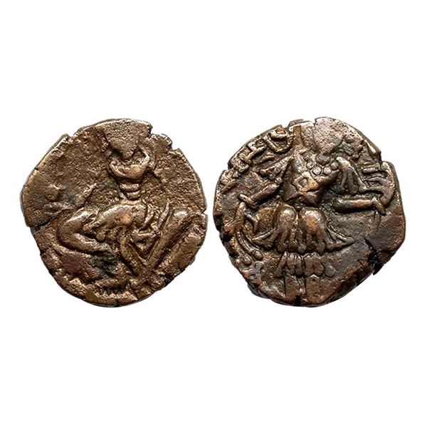 Hunas of Kashmir region, Toramana II (6th Century AD), Copper Unit, Pieper # 1983 , pg. 304, 6.95g