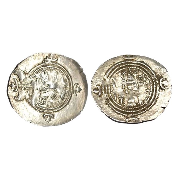 Sassanian Empire, Khusru I (590-627 AD), Silver Drachm 4.12g,