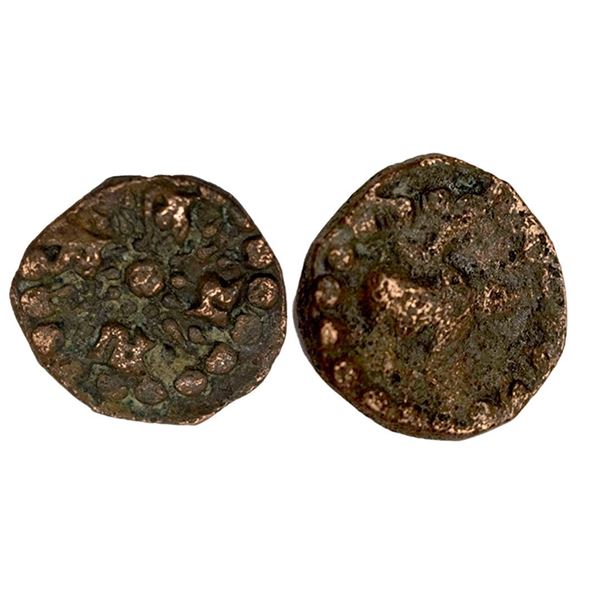 Ancient World, Nepal, Lichhavi Kingdom, Narendra Deva, Copper, 7.37Grms,