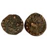 Image 1 : Ancient World, Nepal, Lichhavi Kingdom, Narendra Deva, Copper, 7.37Grms,