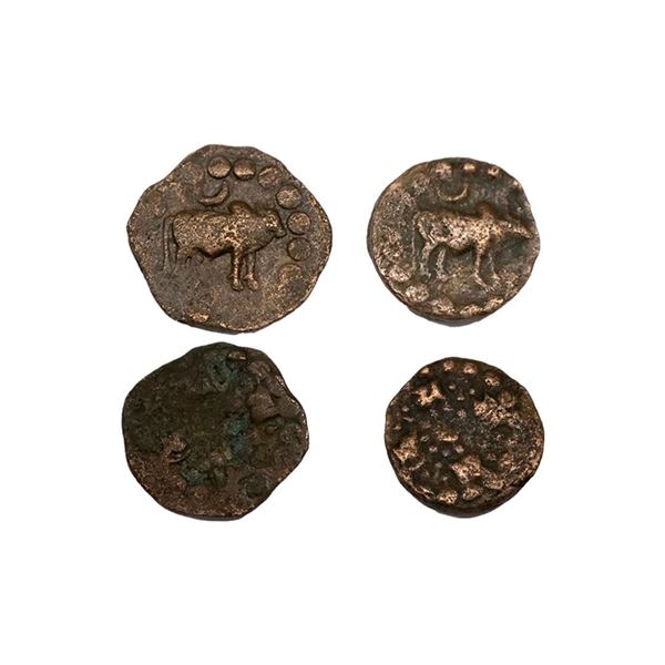 Ancient World, Nepal, Lichhavi Kingdom, Narendra Deva, Copper 2pc, 3.55g & 3.68g.