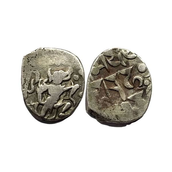 Hindu Medieval, Gurjara Prathiharas, Bhoja I (836-885 AD), Silver Dramma, 3.89g