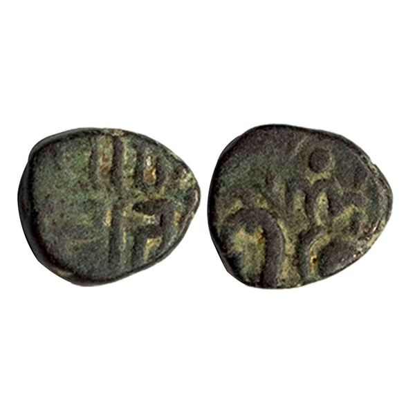 Chahmanas (Chauhans) of Ajmer/Sambhar, Somalekha/Somala Devi, Queen of Ajaya Deva (1110-1125 AD), Co