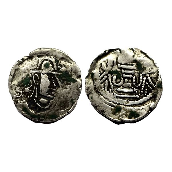 Hindu Medieval, Indo Sasanian type, Anonymous issue from NW India, (7th-8th Century AD), Billon Unit