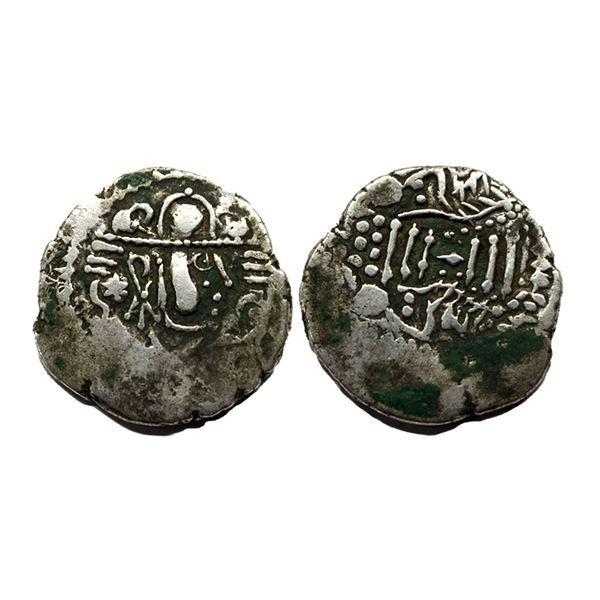 Hindu Medieval, Indo Sasanian type, Anonymous issue from NW India, (7th-8th Century AD), Billon Unit