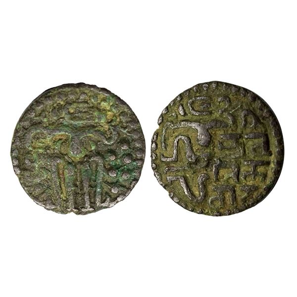 Hindu Medieval, Medieval Ceylon, Bhuvanaika Bahu (1273–1302 AD), Copper Malla Unit, Mitchin