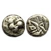 Hindu Medieval, Yadavas of Devagiri, Bhillama Deva (1185-1195 AD), Silver Damma,0.93g