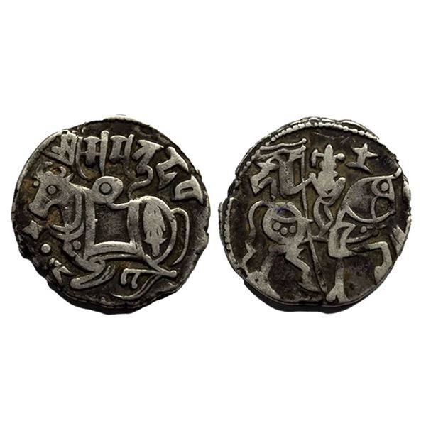 Hindu Shahi rulers of Oahind dynasty, Shri Samantadeva (8th-10th Century AD), Silver Jital, extremel