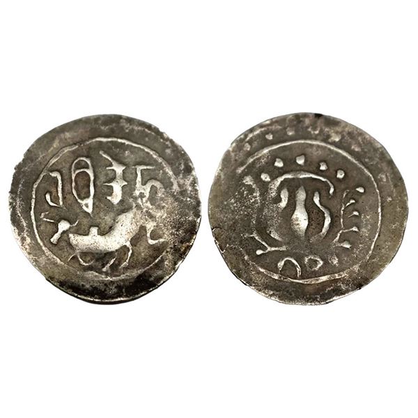 Eastern Bengal/Arakan, 'Harikela' coinage, late series, silver Full unit, 7.19g. Obv: Recumbent bull