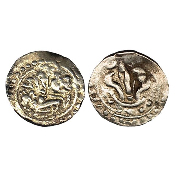Eastern Bengal/Arakan region, 'Harikela' coinage, late series, silver ¼ unit, MLW-217 var., 1.88g. O