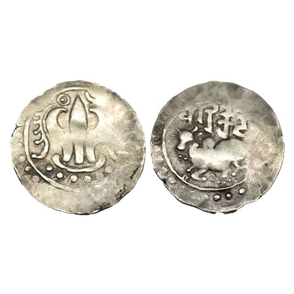 Eastern Bengal, Arakan region, silver unit of 'Harikela' type coinage (750-850 AD), MNC 503-505, 7.3
