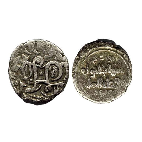Ghaznavid, Shihab al-Daula Maudud (AH 443-442, 1041-1050 AD), Billon Jital, Lahore Mint, G&G # GZ 16
