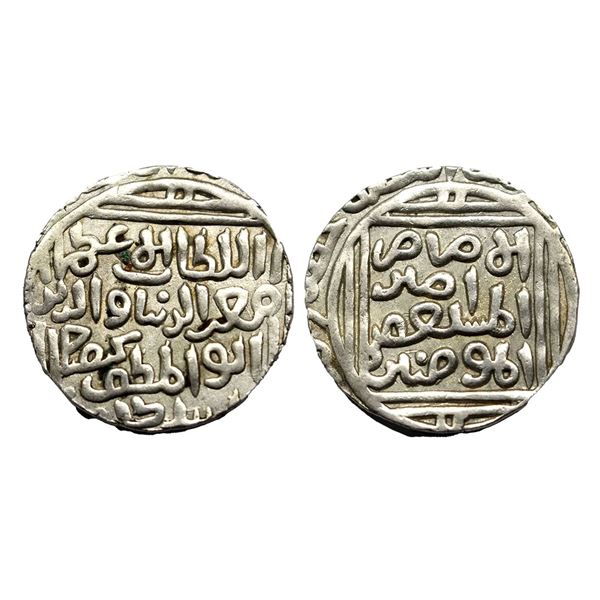 Delhi Sultan, Muizz al-Din Kaiqubad (AH 686-689, 1287-1290 AD), Silver Tanka, G&G # D178, 10.92g