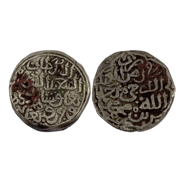 Muhammad Tughlaq, Silver, Adli, fi ZAMAN type, 9.01g,