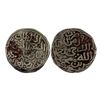 Image 1 : Muhammad Tughlaq, Silver, Adli, fi ZAMAN type, 9.01g,